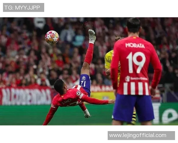 中超波尔图大胜马竞五球逆转瞬间引发全场狂欢与转会传闻