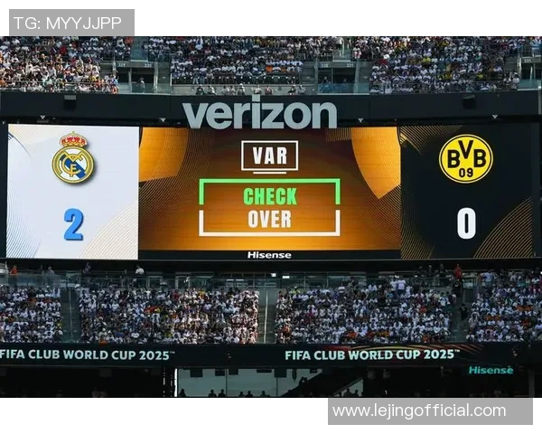 英超精彩对决：皇马凭借绝杀战胜多特蒙德战术解析