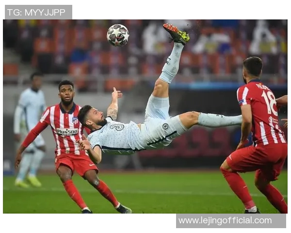 欧联杯激战马竞逆转切尔西补时绝杀引爆全场激情瞬间分析