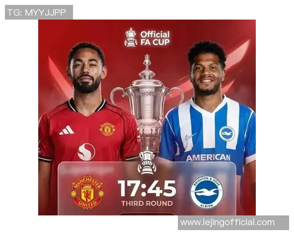 足总杯精彩对决曼联逆转马竞五球狂胜引爆全场激情